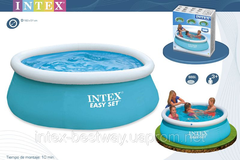 Надувний басейн Intex Easy Set 54402 (28101) (183x51 див.)