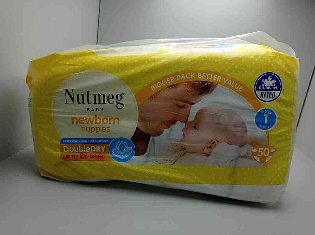 Morrisons Nutmeg Nappies Size Morrisons Nutmeg Ultra Dry Nappies