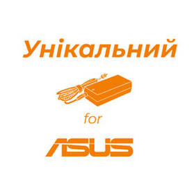 Asus Унікальний роз'єм