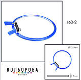 П'яльця NURGE пружинні металеві (126 мм) 160-2, фото 4