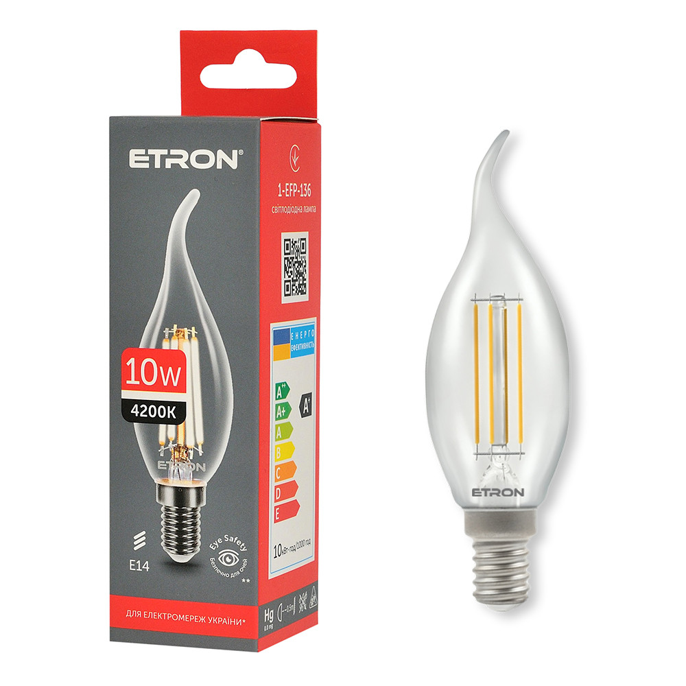 Світлодіодна філаментна лампа ETRON C37 Tailed 10W E14 4200K нейтральне світло, прозора, енергозберігаюча