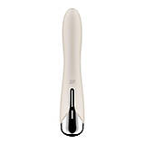 Вібратор Satisfyer Spinning Vibe 1 Beige, фото 6