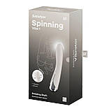 Вібратор Satisfyer Spinning Vibe 1 Beige, фото 8