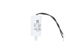 Конденсатор CBB60-G 2.5 мкФ, 450 В, Jyul (провід + болт)