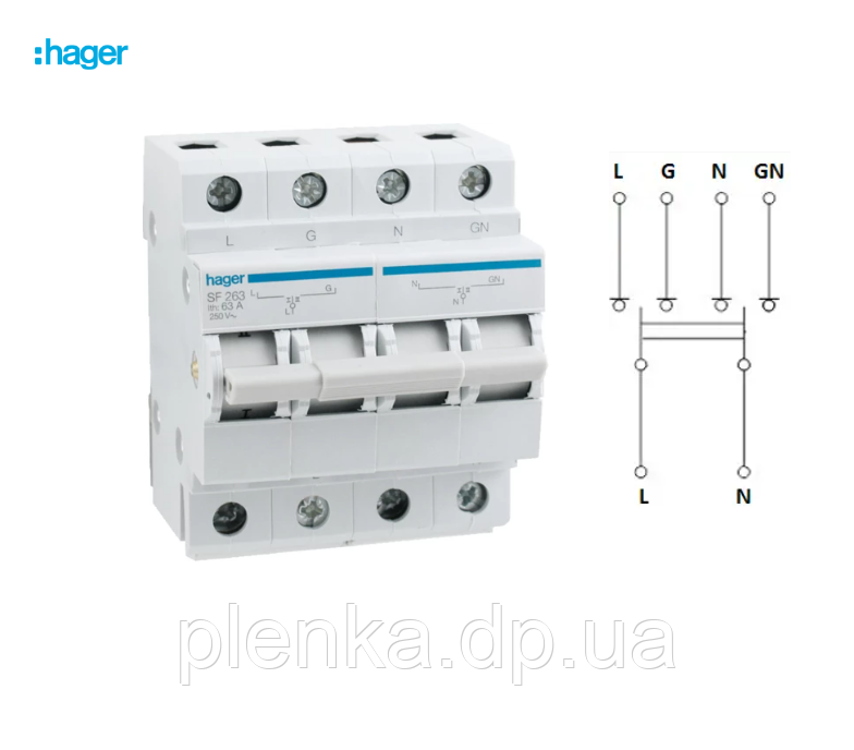 Перемикач Hager SF263 I-0-II трипозиційний 1P+N 63А 220 V 4 місця