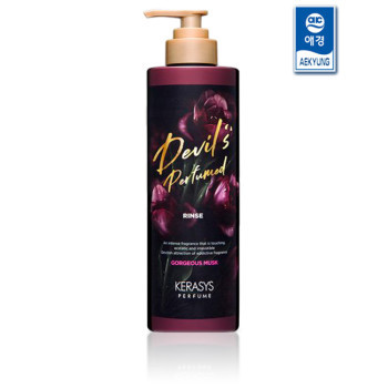 Парфюмований кондиціонер KERAS DEVIL'S EDITION GORGEOUS MUSK PERFUMED RESE