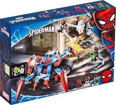 Lego Super Heroes Людина-Павук проти Доктора Восьминога, фото 1