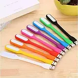 Портативний гнучкий usb світильник USB Led Light (з трьома лампочками) ALG ARE SV227, фото 7