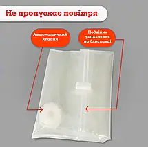 Вакуумні пакети для одягу 80*100 см для зберігання речей, багаторазовий із клапаном для пилососа, Прозорий YU227, фото 5
