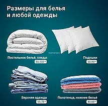 Вакуумні пакети для одягу 80*100 см для зберігання речей, багаторазовий із клапаном для пилососа, Прозорий YU227, фото 6