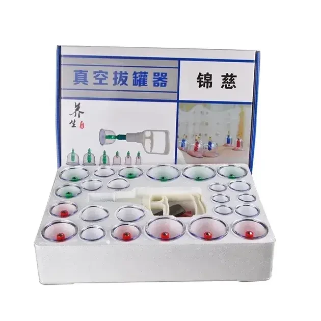 Антицелюлітні масажні вакуумні банки (24 штуки в наборі) iC227, фото 1