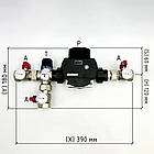 Термостатичний вузол  на подачу LADOMIX.T1 25-40 з насосом DN1" KVANT, фото 6
