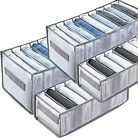 Мийний органайзер 4 шт. для зберігання одягу в гардеробі Box For Clothes MAS SV227