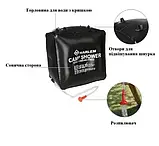 Переносний душ для дачі на 40 л.camp shower Душ портативний кемпінг для туристів Душ переносний туристичний SV227, фото 5