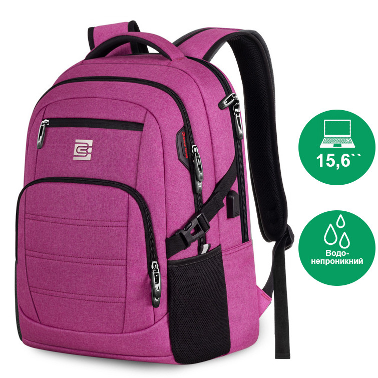 Шкільний рюкзак Bruno Cavalli 18504 фуксія, фото 1