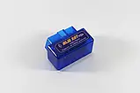 OBD2 ELM327 mini BT версія 1,5 (250) в уп.250 шт. iC227, фото 3
