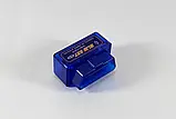 OBD2 ELM327 mini BT версія 1,5 (250) в уп.250 шт. iC227, фото 4