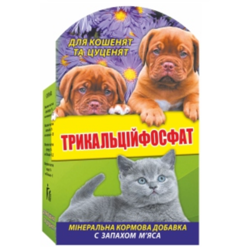 Таблетки для цуценят і кошенят Трикальційфосфат кормова домішка з запахом м'яса No100 Норис