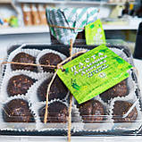 Натуральна паста академіка Амосова, 12 цукерок, 300 г, фото 2