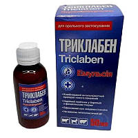 Триклабен емульсія 50 мл OLKAR