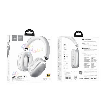 Bluetooth Наушники Hoco для W35 wireless headphones Silver, фото 4
