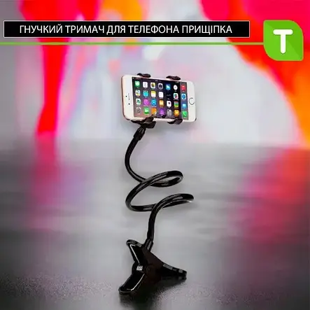Універсальний чорний тримач LRZJ LR-01 для смартфона з прищіпкою, тримач для телефона на гнучкій ніжці YU227, фото 3