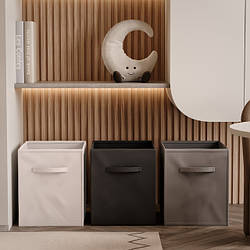 Кошики для зберігання