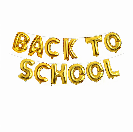 Фольговані надувні кульки Back to school | Золото, фото 1