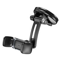 Holders Hoco для CA111 Black Metal Gray, фото 3