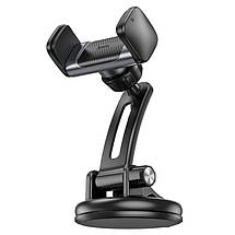 Holders Hoco для CA111 Black Metal Gray, фото 4