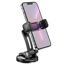 Holders Hoco для CA111 Black Metal Gray, фото 5