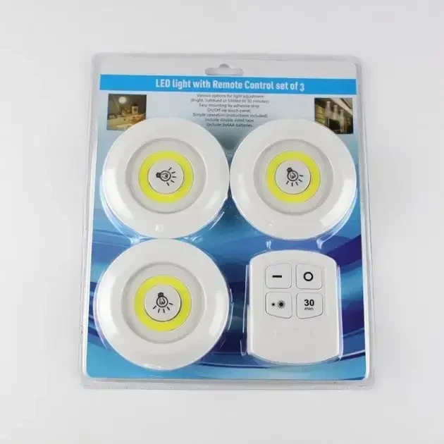Комплект LED-світильників з пультом і таймером LED (3 світильники) SV227