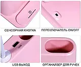 Настільна лампа USB з тримачем для телефона multifunctional DESK LAMP вбудований акумулятор рожева SV227, фото 6