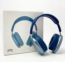 Бездротові повнорозмірні стерео Bluetooth навушники Macaron P9 Max Блакитні YU227