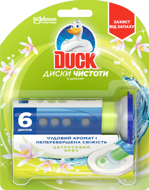 Диски чистоти для унітазів і пісуарів Туалетне каченя (Duck) Цитрус, 6 дисків
