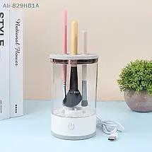 Електричний очисник пензлів для макіяжу Cleaning Brush 2 в 1 підставка для чищення та сушіння косметичних YU227, фото 5