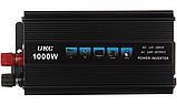 Інвертор AC/DC 1000W 12V SSK Перетворювач напруги, фото 4