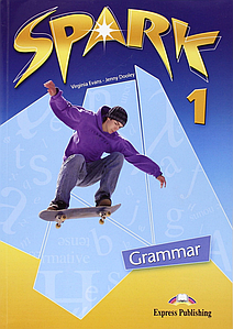 Spark 1 Grammar Book (Підручник)