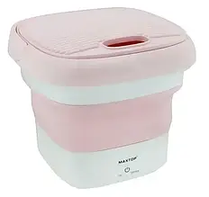 Пральна машина силіконова складана Maxtop рожева YU227