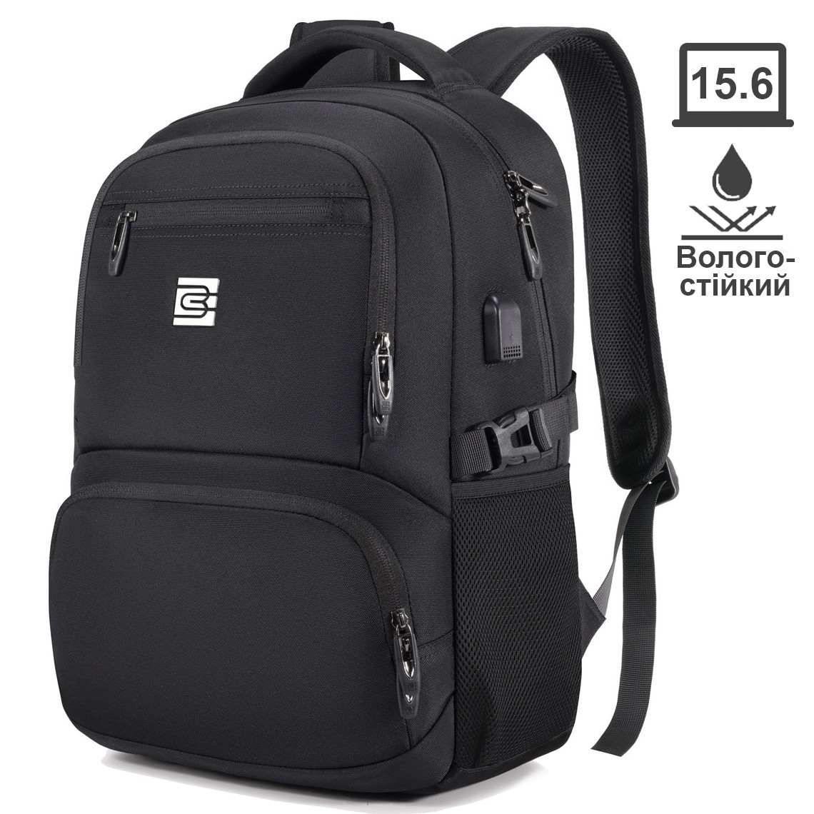 Шкільний рюкзак Bruno Cavalli 18575 чорний, фото 1