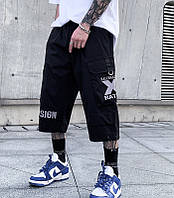 Шорти карго чоловічі молодіжні подовжені