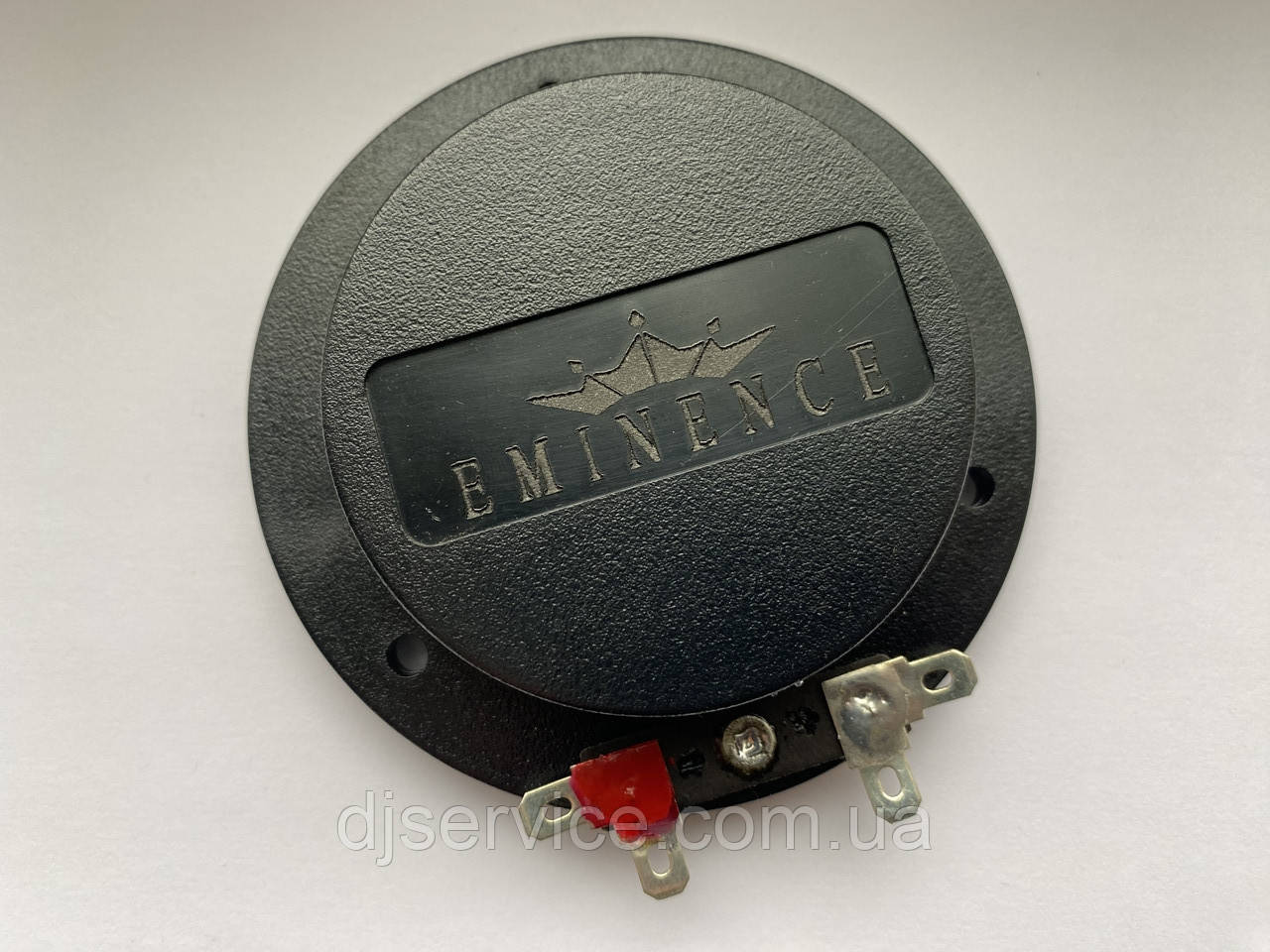 Ремкомплект мембрана Eminence PSD 2002-8, P.Audio PA-D52 R.K, Yamaha JAY2060, JAY2080, MD 2001