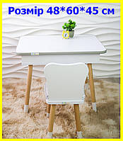 Дитячий столик зі стільчиком 48*60*45 см ігровий для занять білий, набір стіл та стілець дитячий + подушка