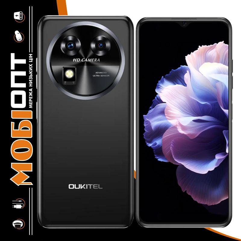 Смартфон Oukitel C37 6/256Gb Black Global version