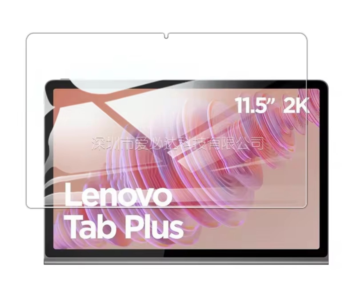 Захисне скло Primo для планшета Lenovo Tab Plus TB351FU 11.5"