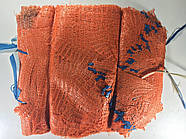 Сітка овочева 50х80 40 кг/25 гр помаранчева