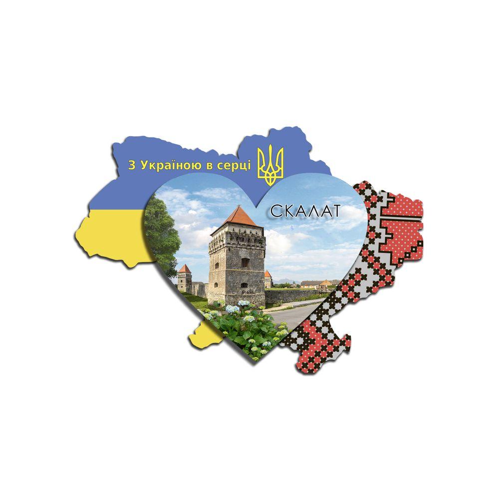Магніт "З Україною в серці" "Скалат"