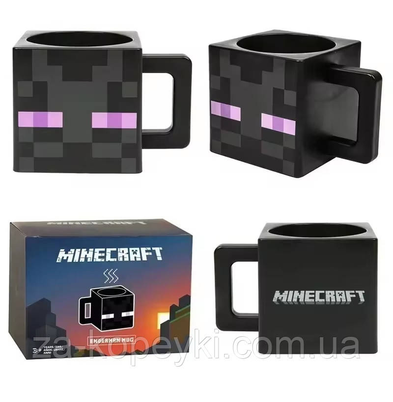 Кружка-кухоль чашка Майнкрафт Minecraft Enderman Ендермен Чорна, фото 1
