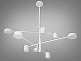 LED люстра на кухню 40W на 8 плафонов Diasha D302-8WH, фото 2