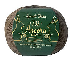 Avanti Yarn ANGORA 70 (Аванті Ярн Ангора 70) № 947 коричневий (Пряжа ангора, нитки для в'язання)